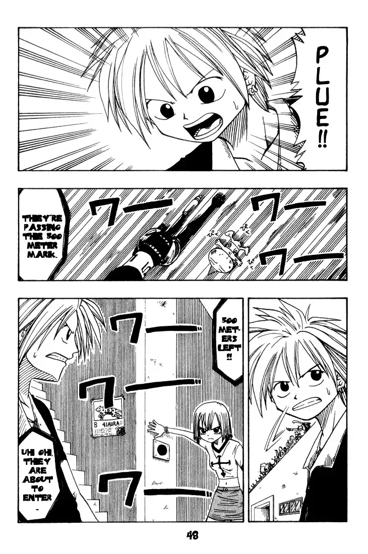 Rave Master Chapter 7 2